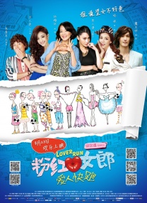 91色porny